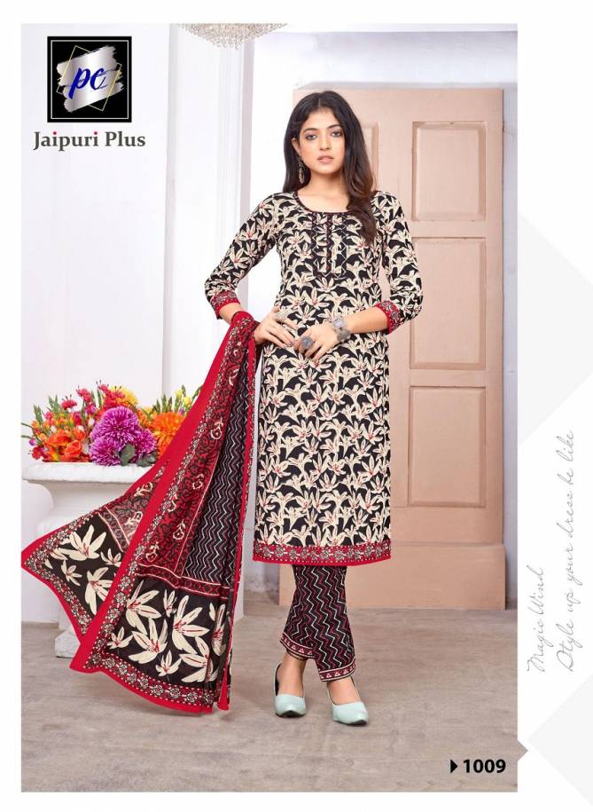 Jaipuri Plus Vol 1 By PC Poplin Cotton Printed Kurti With Bottom Dupatta Wholesale Shop In Surat 